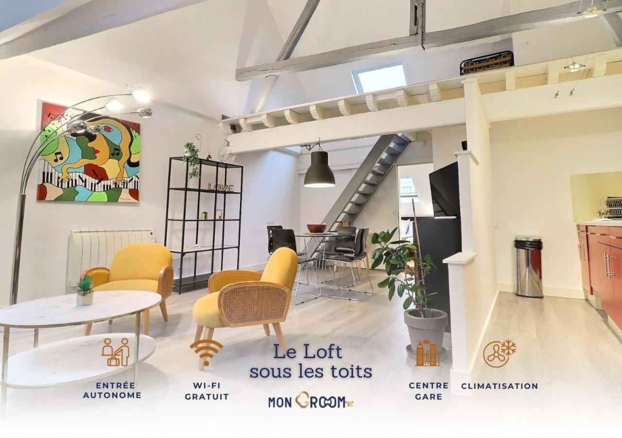 Le Loft Sous Les Toits - Proche Gare - Mon Groom Труа Экстерьер фото